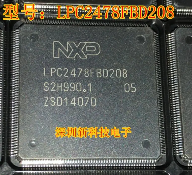 Free shipping  LPC2478FBD208 LPC2478 LQFP208     5PCS    Please leave a message