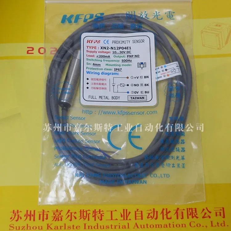 2026 New Original Taiwan KFPS Opens XN2-N12P04E1 Inductive Proximity Switch Sensor For Spot Supply