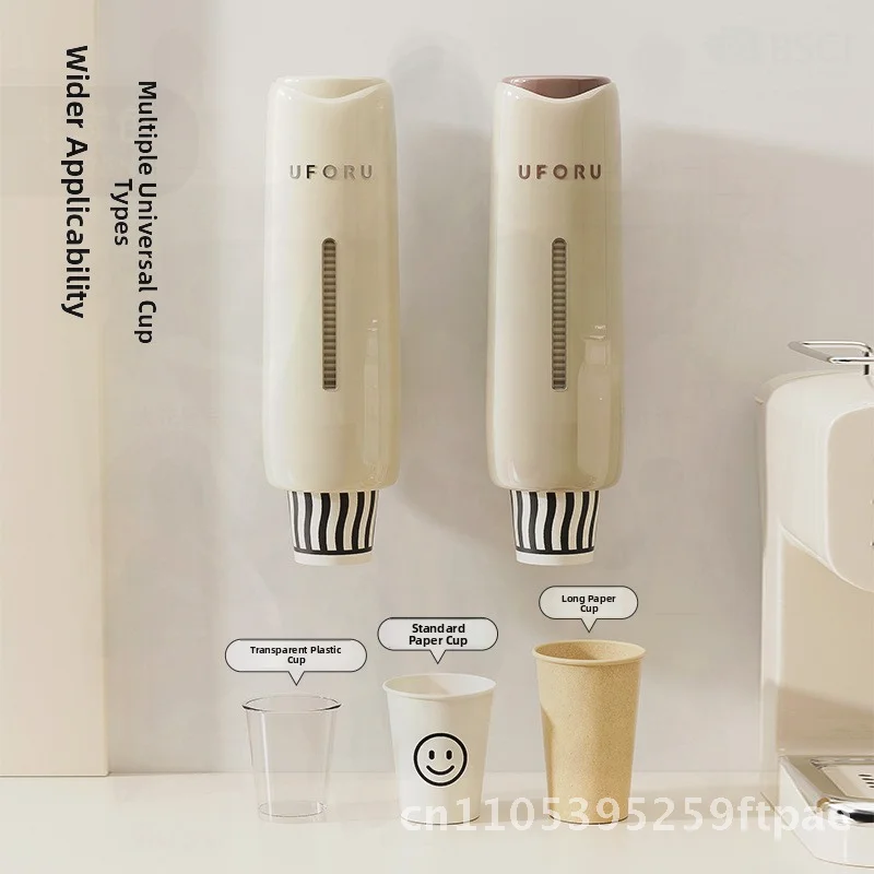 壁掛け式使い捨て紙コップホルダー-パンチフリー防塵収納カップホルダー-モダンミニマリストデザイン-ホームバー用