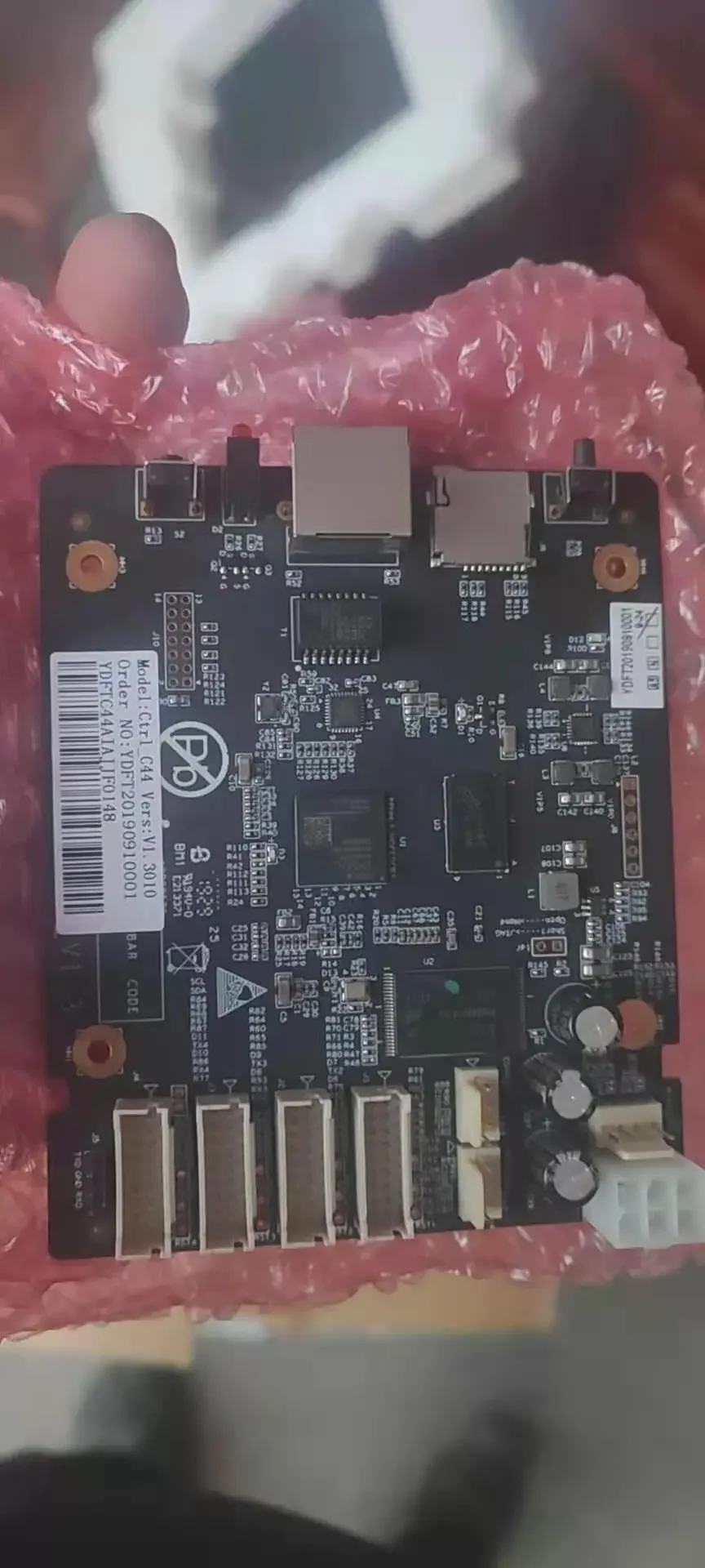 Bitcoin Antminer  T15  S15 Control Board