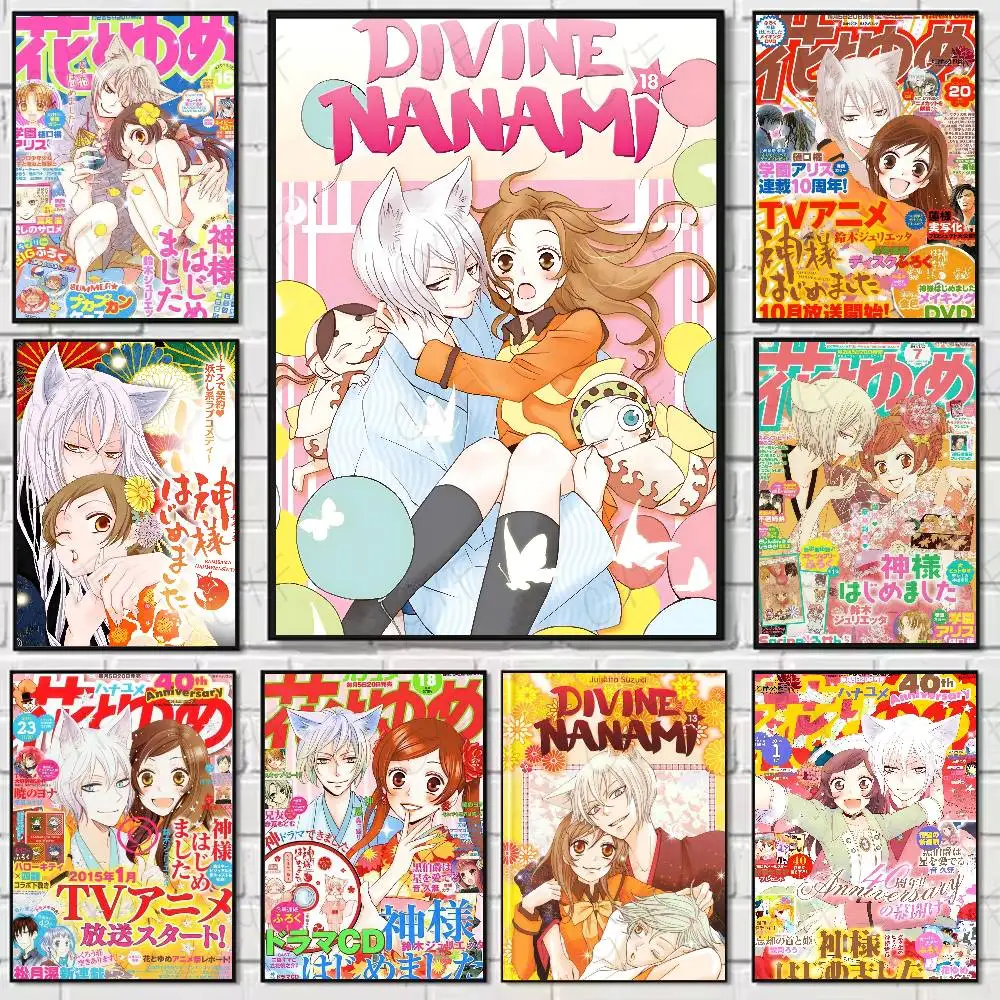 Anime K-Kamisama HajimemashitaS Poster Mehrzweck-Wandkunst für Wohnzimmer, Schlafzimmer, Büro, Flur, Bar, Heimdekoration, Geschenk