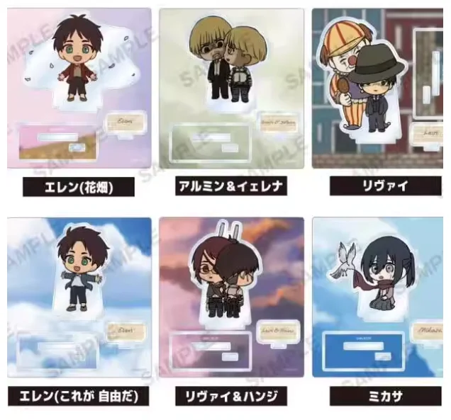 Juego de Anime Attack on Titan Mikasa·Ackerman Levi Ackerman versión Q figura con soporte modelo acrílico placa Cosplay decoración de escritorio