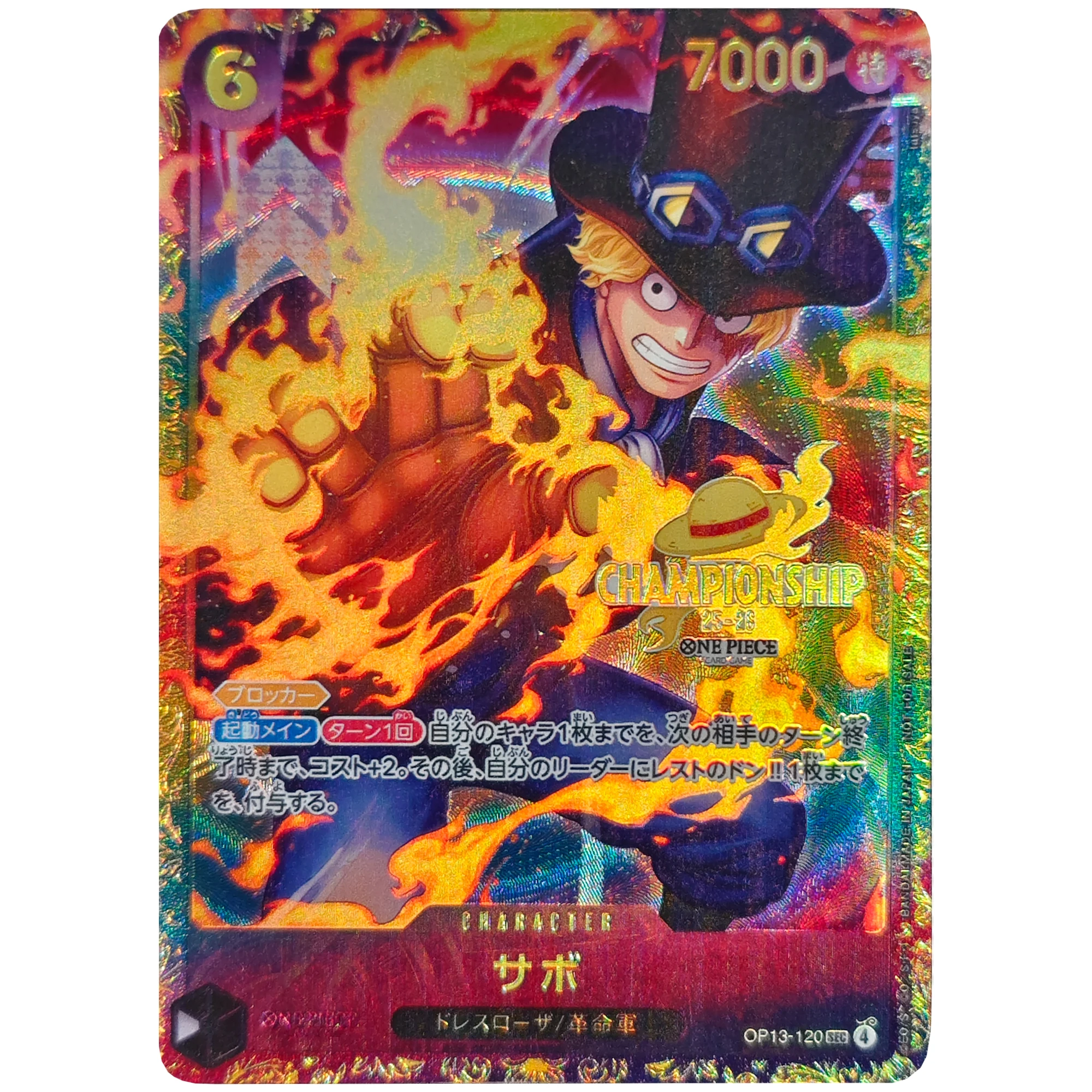 Diy بها بنفسك قطعة واحدة الإنجليزية نامي نادر جودة عالية نادر الملمس بطاقة فلاش OPCG الكلاسيكية أنيمي جمع بطاقة هدية لعبة