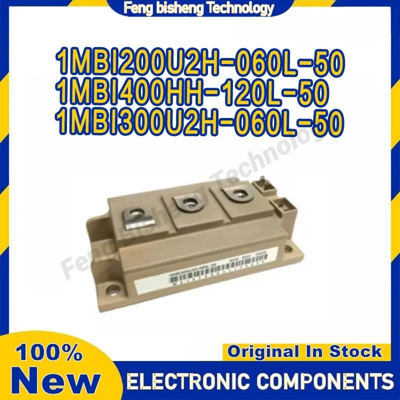 

1MBI300U2H-060L-50 1MBI200U2H-060L-50 1MBI400HH-120L-50 Original New Relay Module