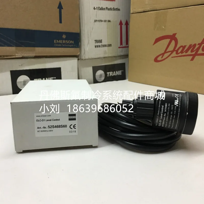 2025 OLC-D1 Bitzer …