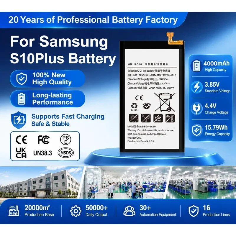 EB-BG975ABU  For Samsung Galaxy S10 Plus G9750 Compatible with  High Capacity Replacement Mobile Phone
