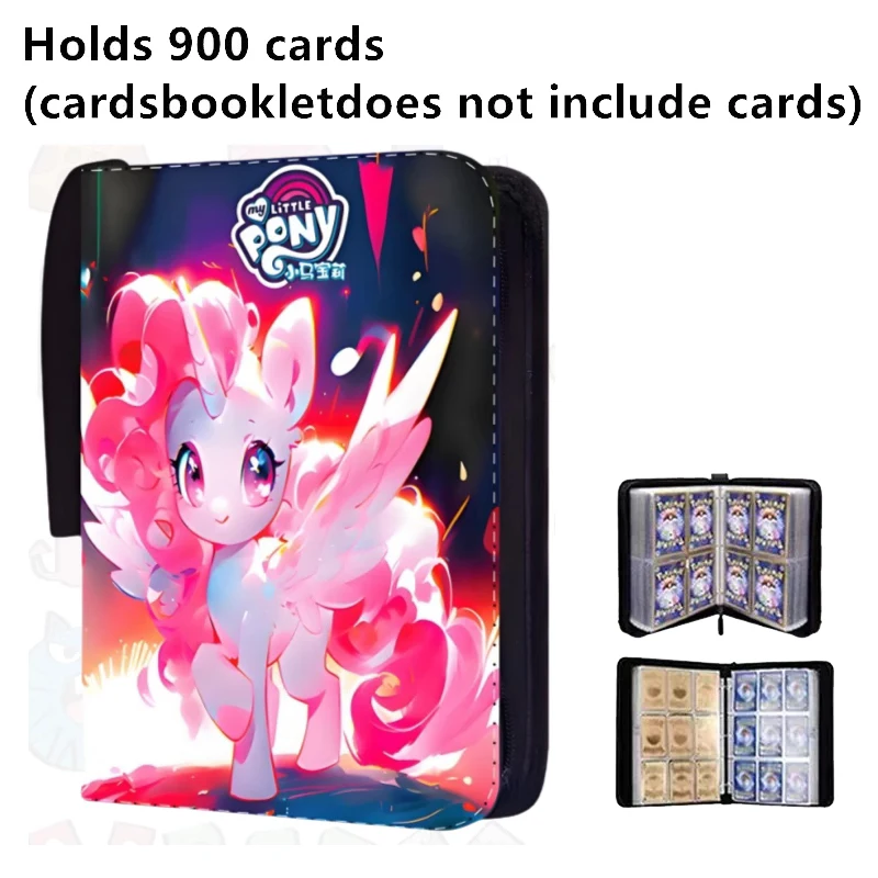 อัลบั้มการ์ดมายลิตเติ้ลโพนี่ 400 ชิ้น/900 ชิ้น แฟ้มใส่การ์ด 4/9 ช่อง ซิปคู่ กระเป๋าใส่การ์ดแบบซิป
