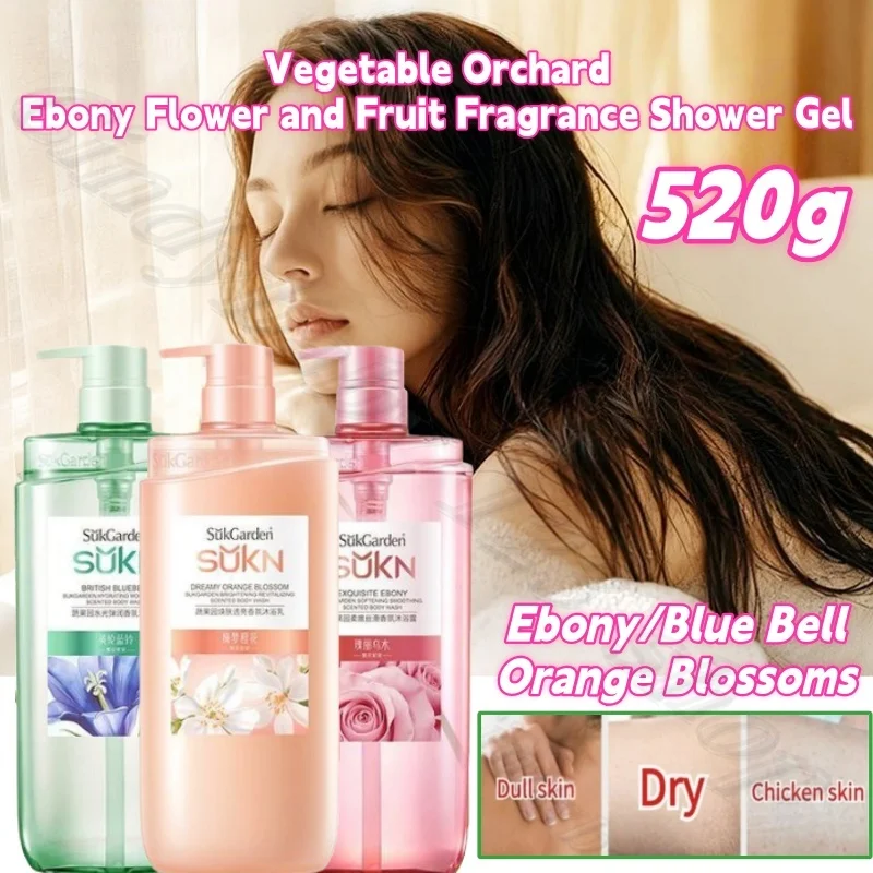 Vegetable and Orchard Ebony Flower and Fruit Fragrance Body Soap Deep Cleansing, Moisturizing and Lasting Fragrance 520g