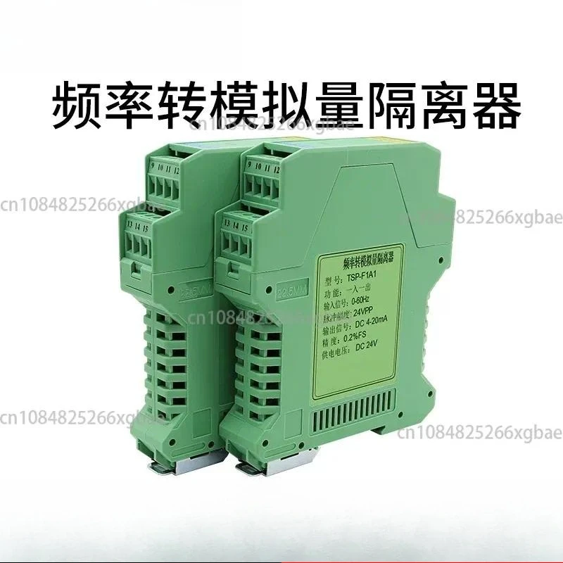 Pulse voltage frequency transmitter module speed switch count 0-50Hz to analog current 4-20mA output