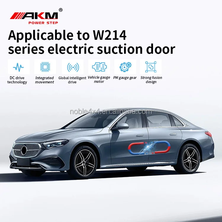Automatic Accessories Electric Suction Door Lock Soft Close Door Lock For Mercedes Benz E Class W214 Door Lock Closer