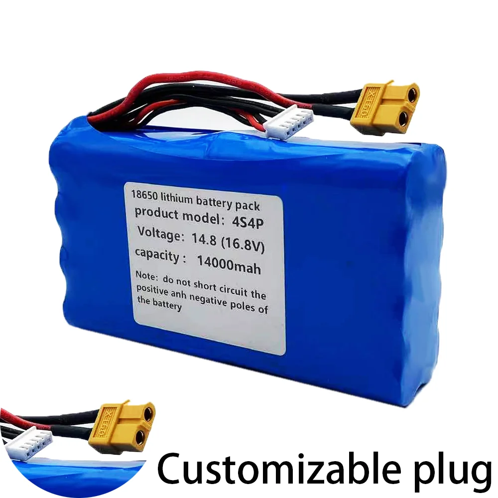 4S4P 14.8V (16.8V) 10ah14ah Uav rechargeable lithium-ion battery 18650 suitable for unmanned aerial vehicle multi rotor aircraft