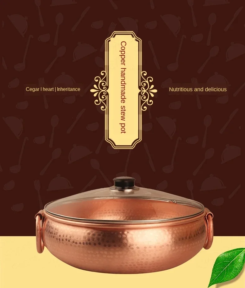 

Uncoated Copper Hot Pot Thickened Household Cookware Mandarin Duck Induction Cooker Anti-scalding Design Durable Cooking Pot