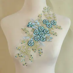 Blue Pink White Beaded Lace Embroidery Patch Sequins Applique Repair 34*15.5CM