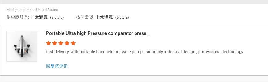 Factory HSIN617 Ultra High Pressure Calibration Pump 14MPA 140Bar Hand Held Pressure Test Pump Air Pressure Pump