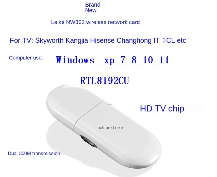 RTL8192CU TV USB Wireless Network Card NW362