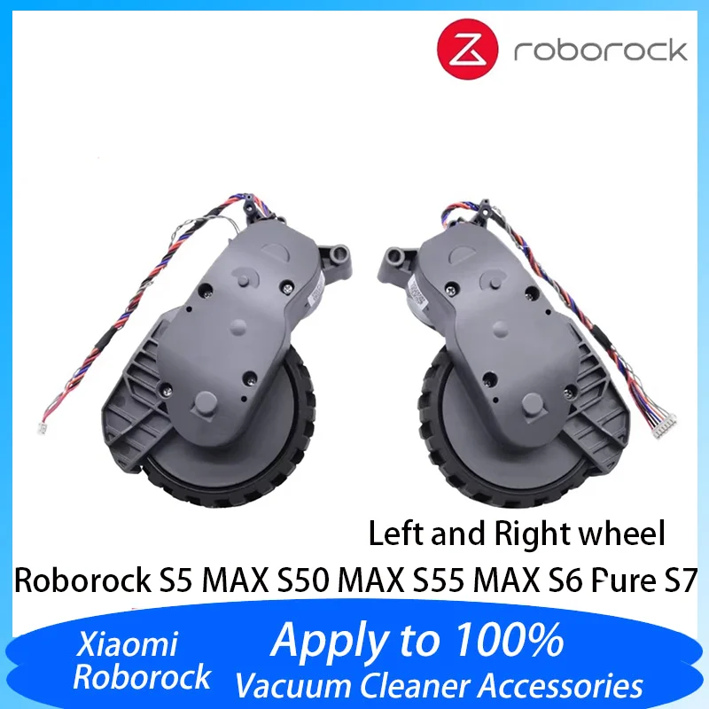 Оригинал для 100% пылесоса Roborock S5MAX S50 MAX S55 MAX S6 Pure S7, левые и правые прогулочные колеса, запасные части, набор аксессуаров