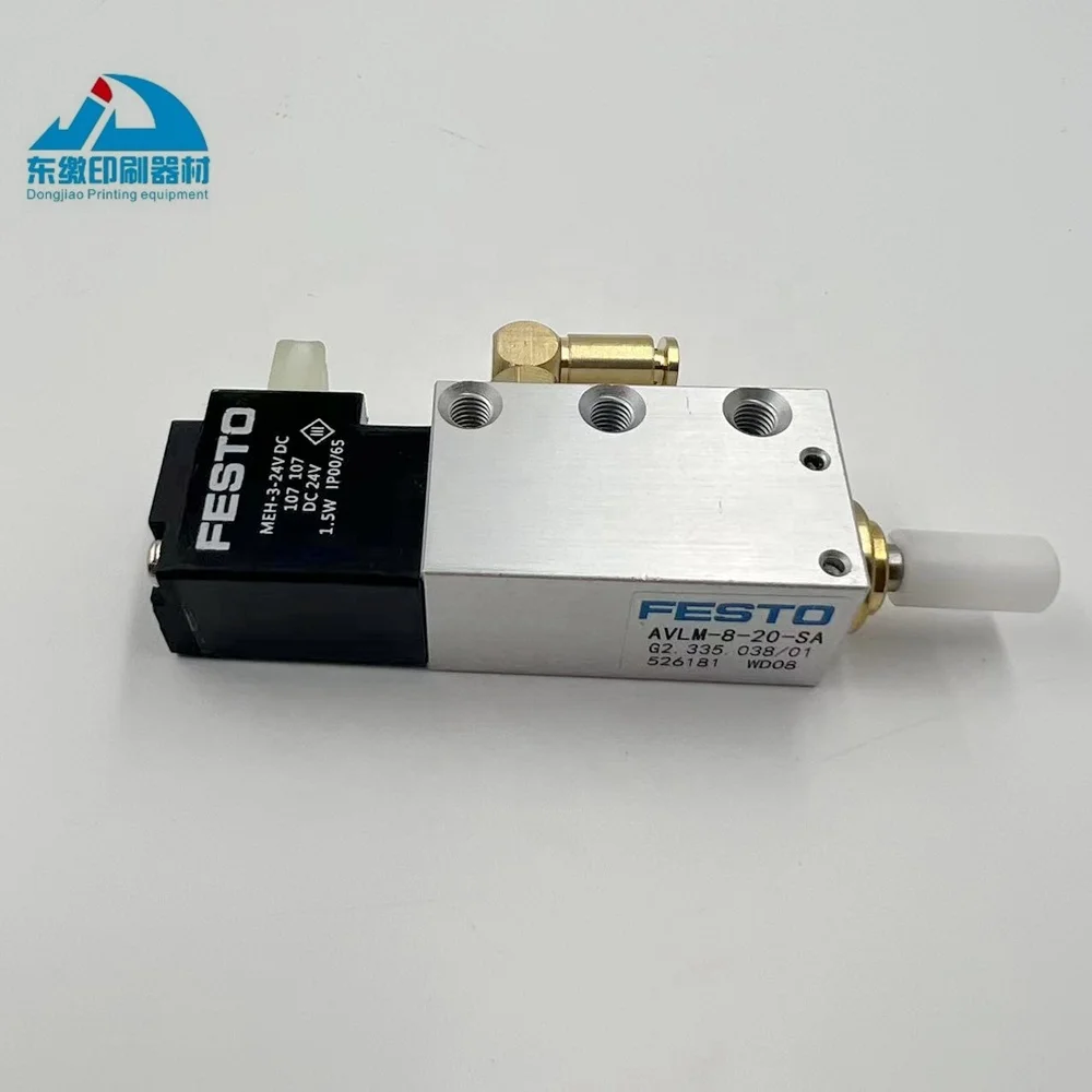 1 Piece G2.335.038 Solenoid Valve For Heidelberg Machine Cylinder Valve For Heidelberg Printing Machine