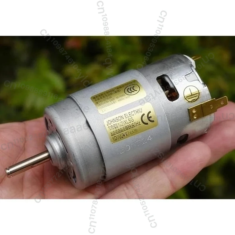 DC781 (2) Motor 220V Rectifier Drive High Speed and High Torque, Household Appliances/mixers, Motors