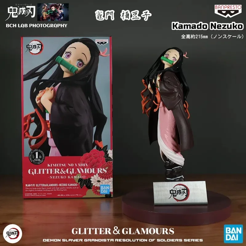 Oferta Especial para la Serie Bandai Ghost Destroyer Blade Flash Charm: Figura de Ganlu Temple Honey Glass Butterfly Shinokami Nahu