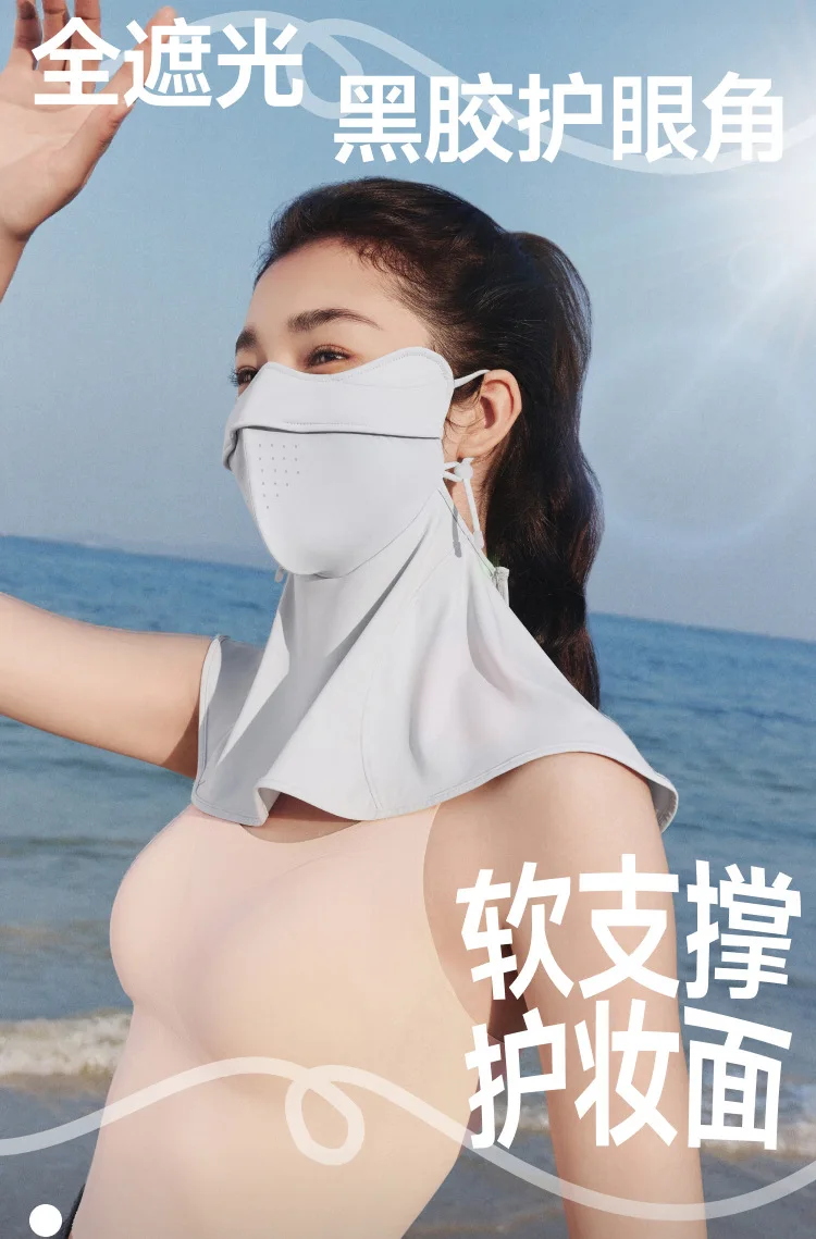 3D Stereoscopic Slimming Veil UV Protection Driving and Riding Mask Neck Protective Sunscreen Mask Covers the Neck