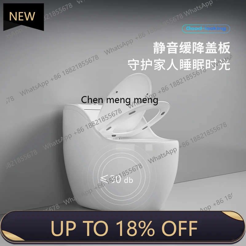 

Z189 Personalized and creative color toilet super swirl siphon household water-saving high-end toilet