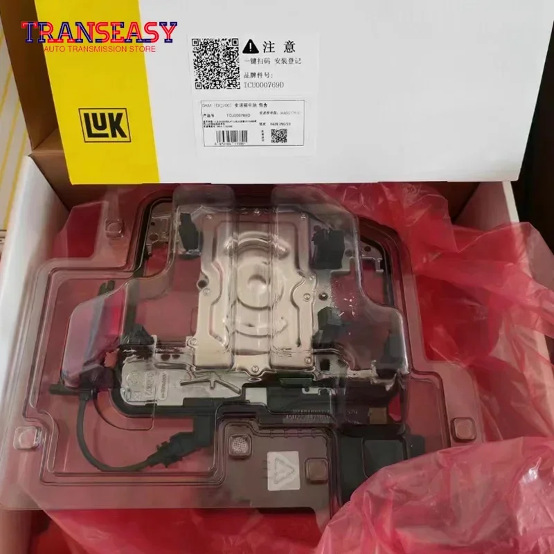 Brand New LUK original 0AM DQ200 DSG7 TCU TCM Transmission Control Unit 0AM927769D Fits For VW Audi Skoda Seat