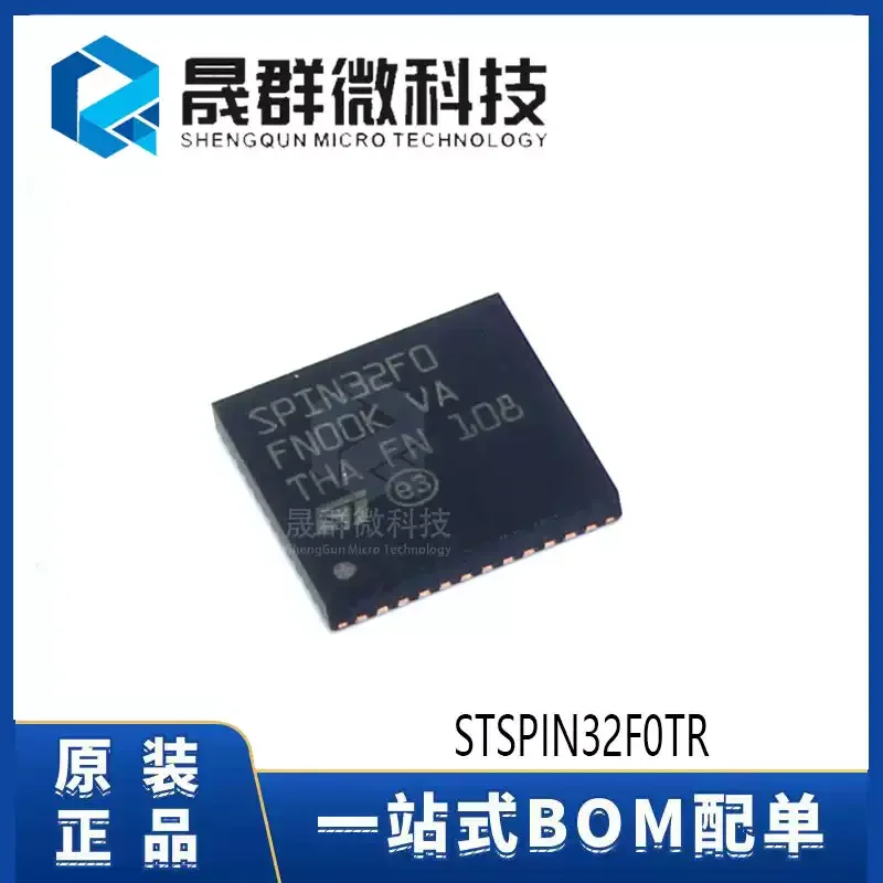 3-10pcs brand new original STSPIN32F0TR silk screen SPIN32F0 VQFN-48 microcontroller IC