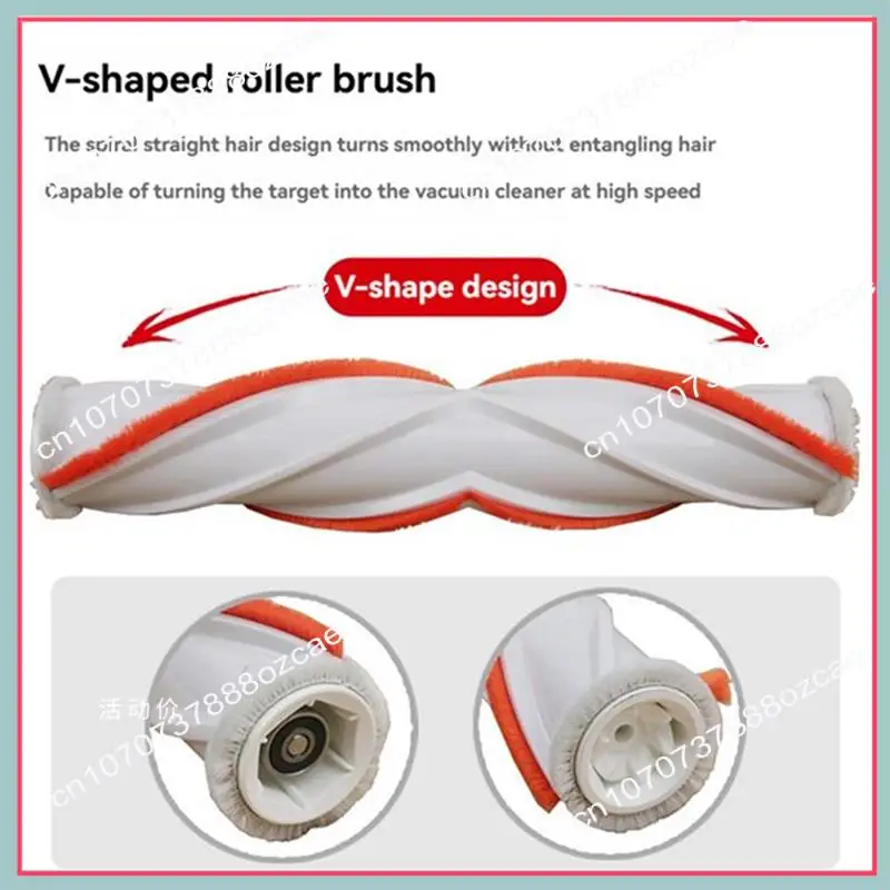 A26P For Dreame T10/T20/T30/T30 Roller Brush Main Brush Head Accessories Replacement Parts