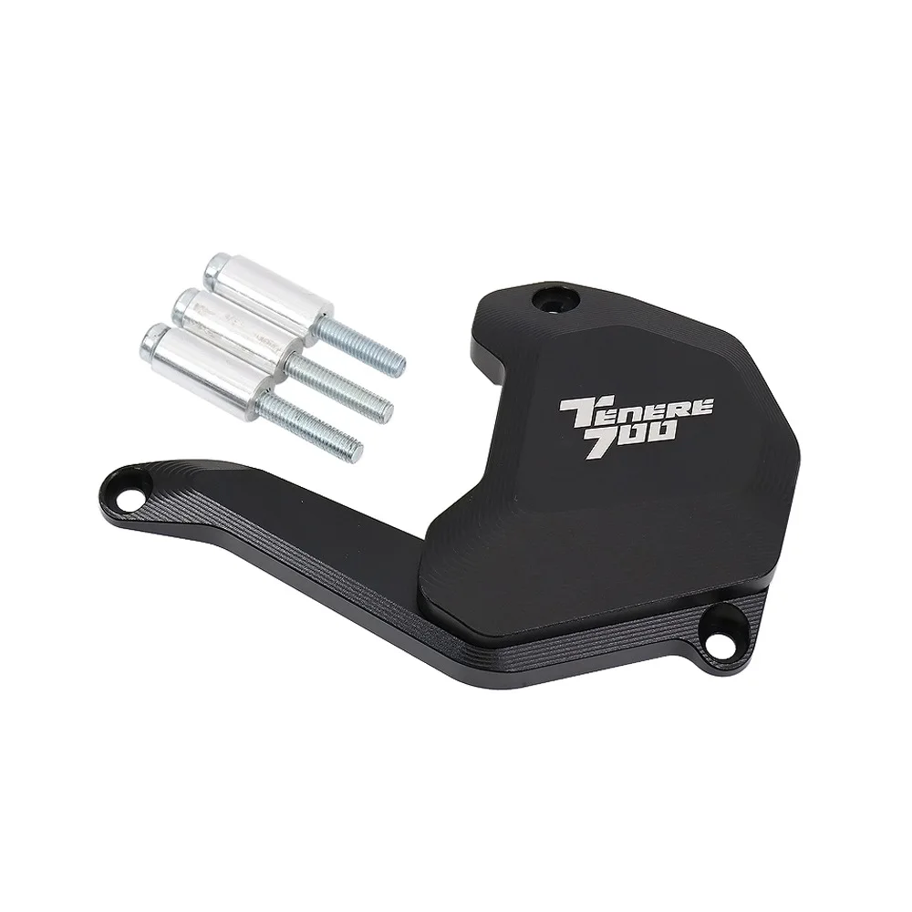

retrofit pump protective cover protectors for Yamaha Tenere 700 motorcycle accessories is in stock