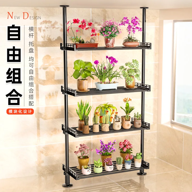 Ceiling standing non-perforated flower stand, indoor hanging support telescopic shelf, floor-to-ceiling flower wall balcony