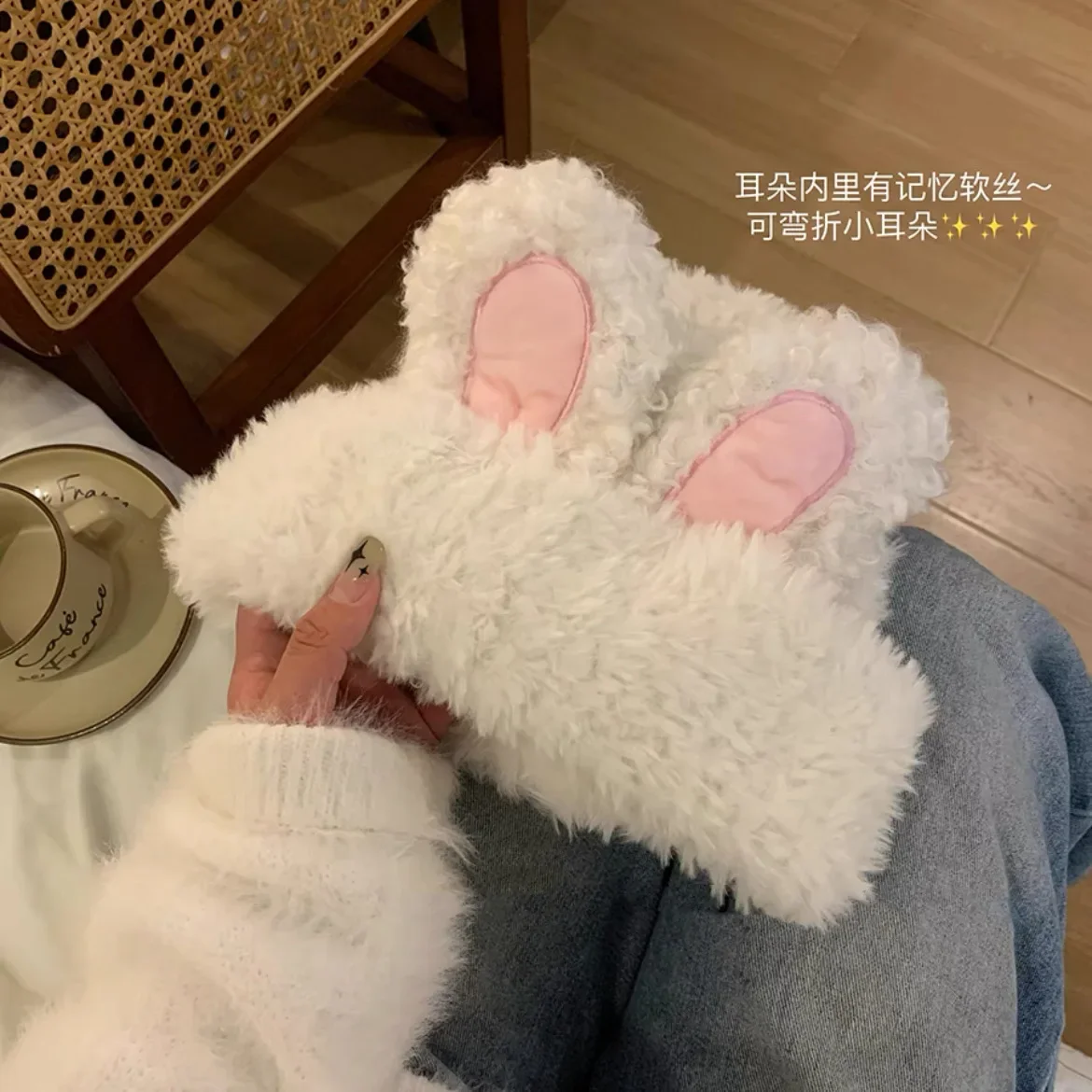 Sweet Rabbit Ears Hats Kawaii Plush JK Lolita Fur Funny Gift Japanese Women Winter Warm Thickened Cap Bomber Hats Cosplay Hat