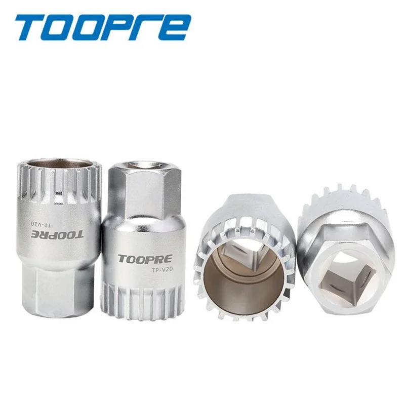 

Кронштейн для велосипеда TOOPRE, серебристый, 137 г