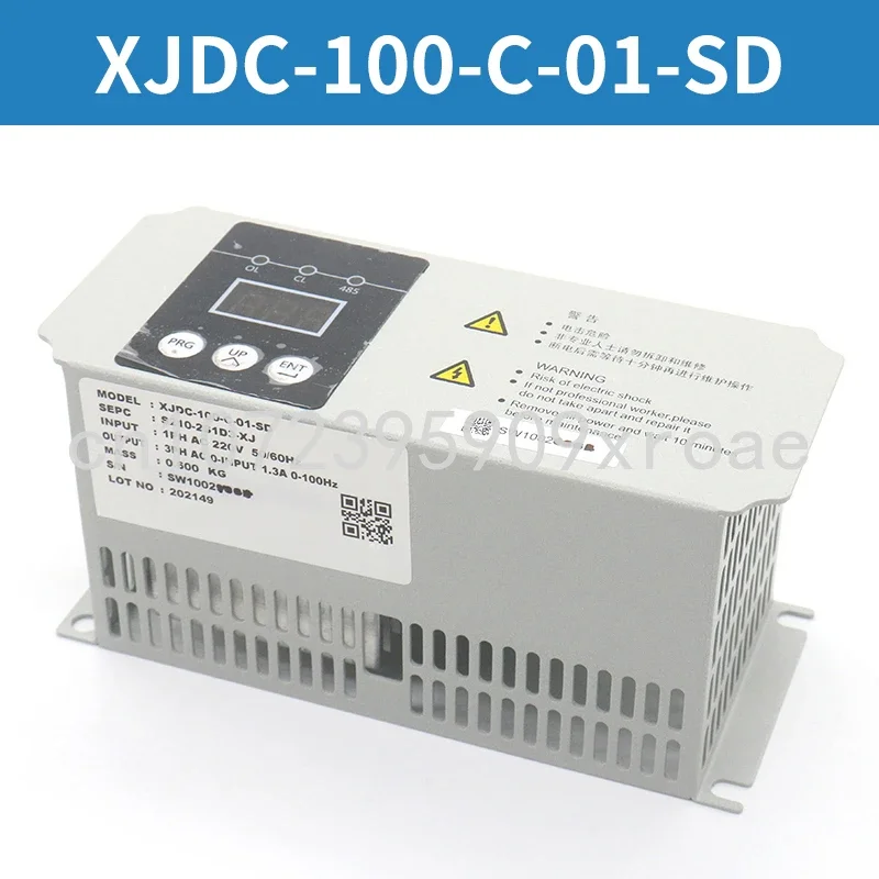 Elevator Door Machine Inverter, XJDC-100-C-01-MK-SD Door Motor, MJ100B, Suitable for Xiji Schindler