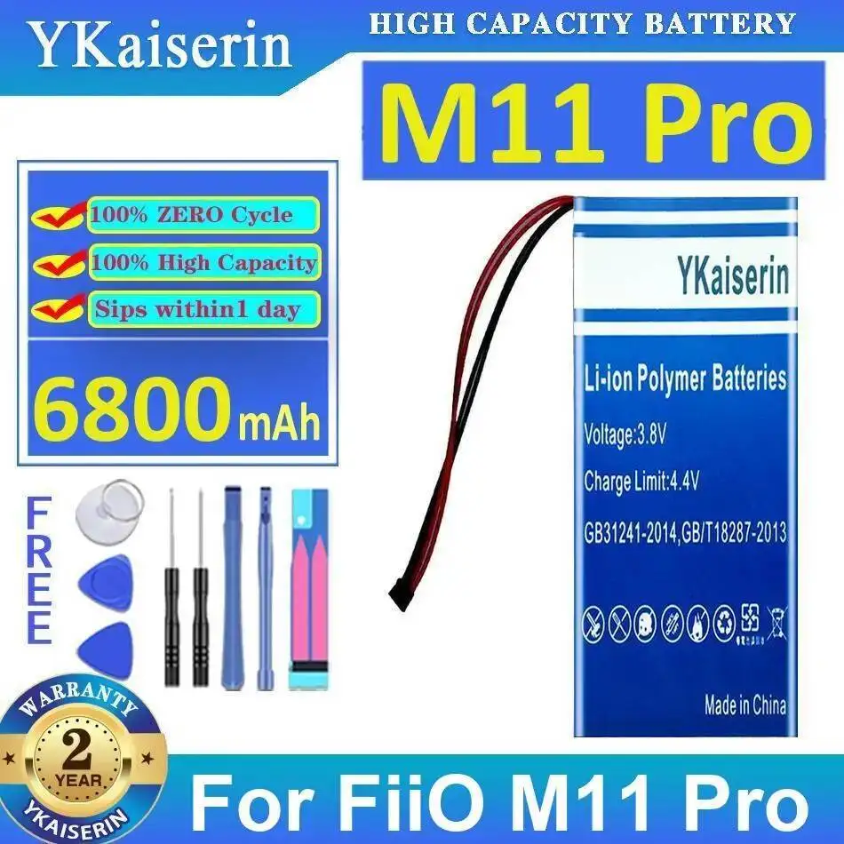 

Музыкальная батарея высокой совместимости для Fiio M11 Pro Player 6800 мАч