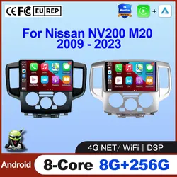 Android Auto For Nissan NV200 M20 2009 - 2023 Multimedia GPS Navigation Video radio Player Car Stereo Carplay Monitor Radio Tool