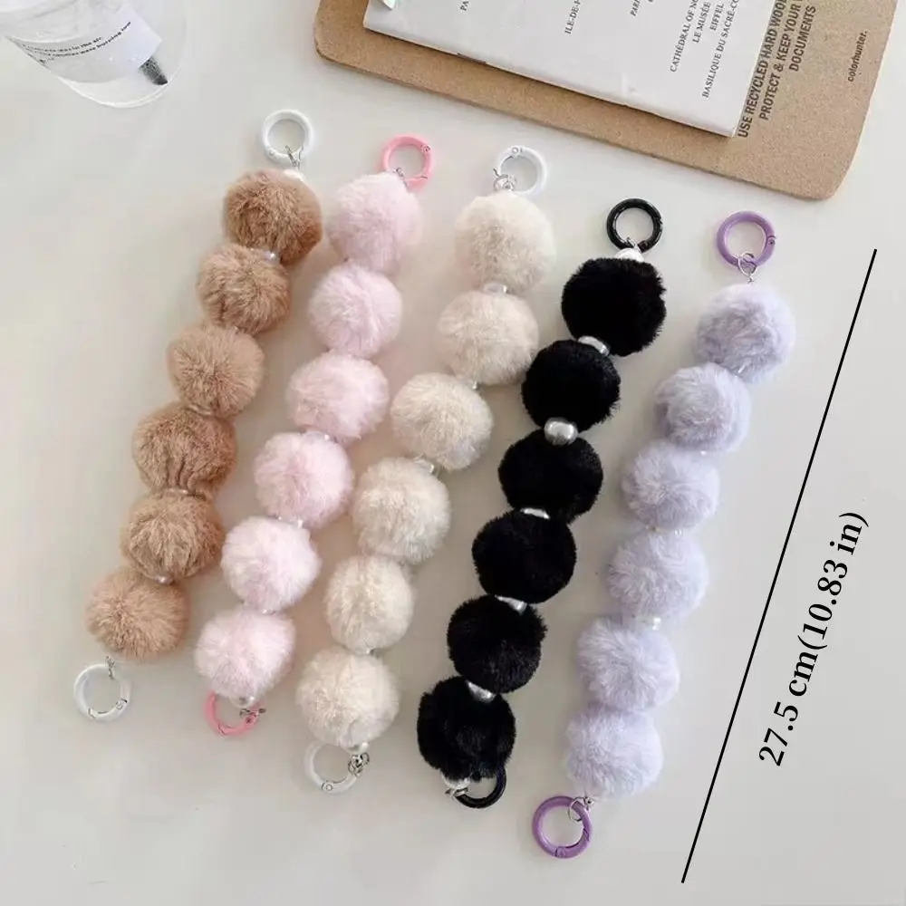 Furry Hairball Keychain Soft Solid Colored Car Key Chain Flamboyant Imitation Pearl Cell Phone Pendant Cell Phone Pendant