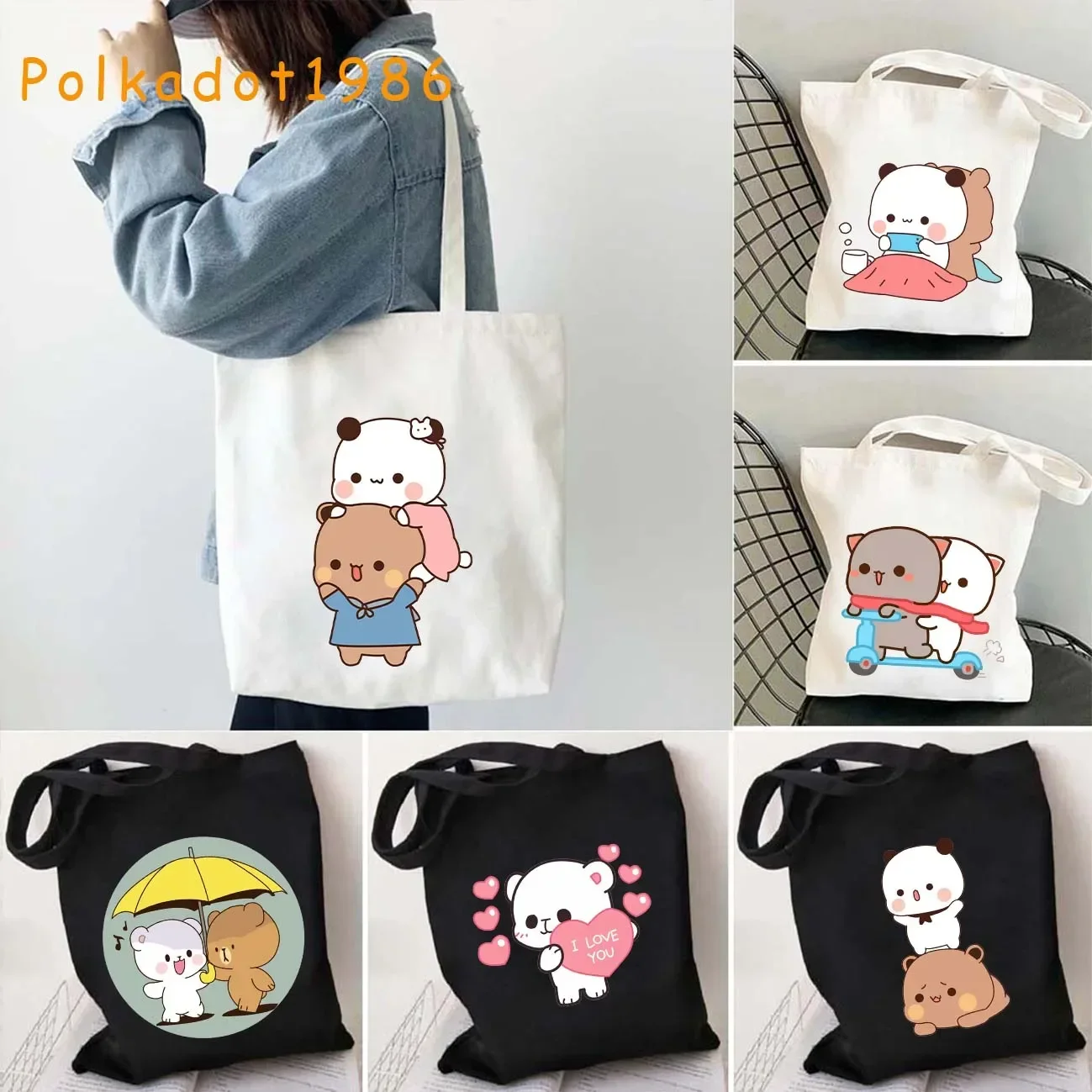 Kawaii Pig Bear-Bol… - image