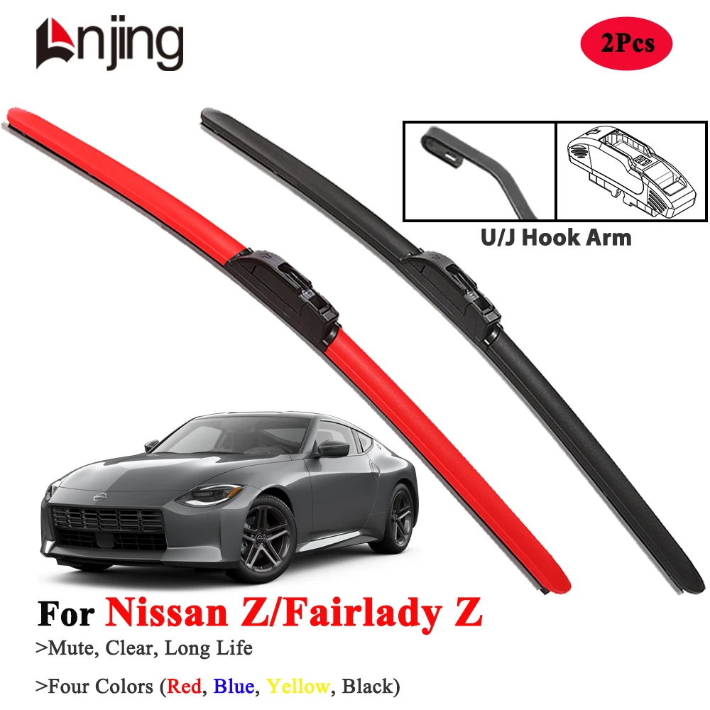 

LNJING Wiper Blades For Nissan Fairlady Z 2023-Now