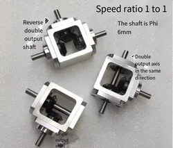 Right Angle Drive Variable Speed Bevel Gearbox 1:1 Bevel Gearbox Steering Ratio T-Cross 90 Degree Corrector 6MM Load 20KG