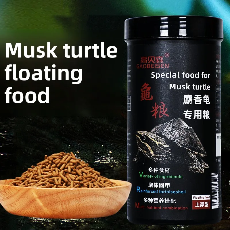 

GAOBEISEN Musk Turtle Food Pellets, High Calcium Floating Diet for Common Musk Turtles, Supports Strong Shell Development