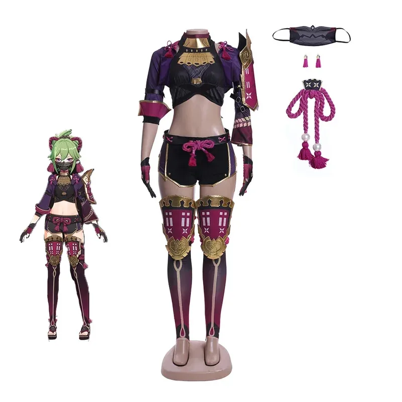 

Men Genshin Impact Kuki Shinobu Cosplay Costume Uniform Wig Anime Halloween Costumes for Women Game5;c,8'z,6.k;