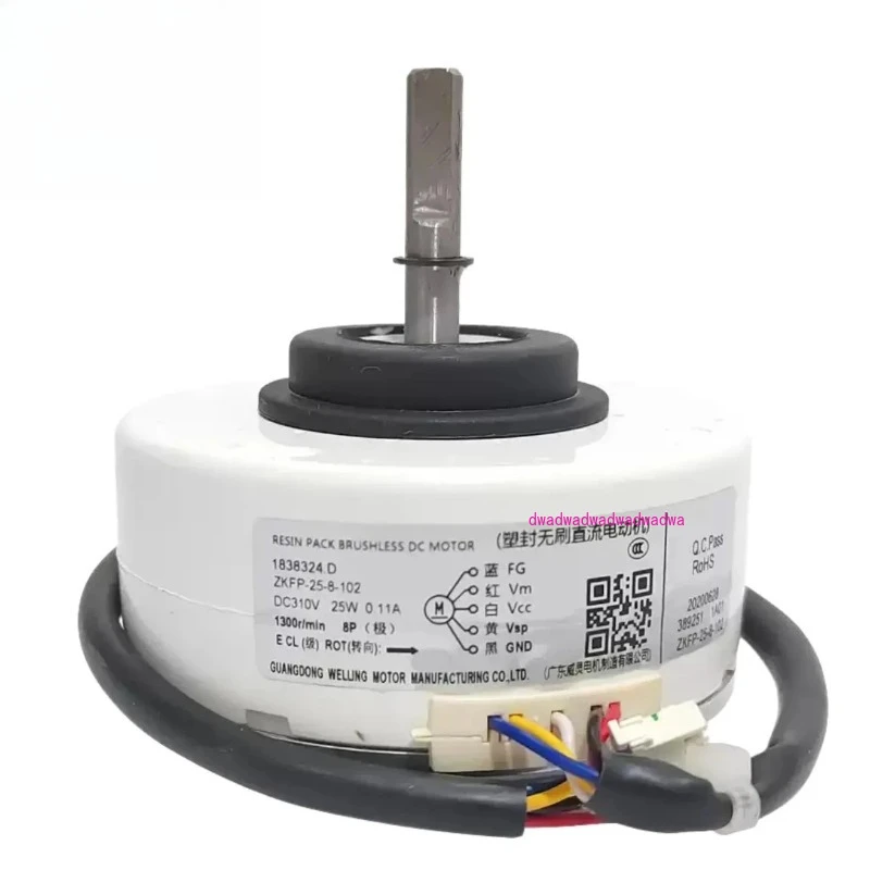 

New Variable Frequency Air Conditioner for Hisense 1838324.D Fan ZKFP-25-8-102 Internal Fan Brushless DC Motor
