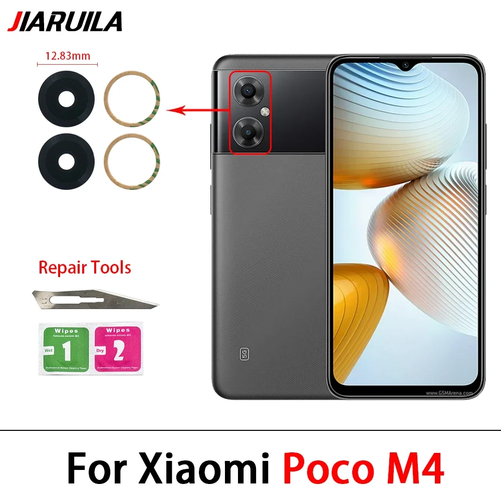 Variant: For Poco M4