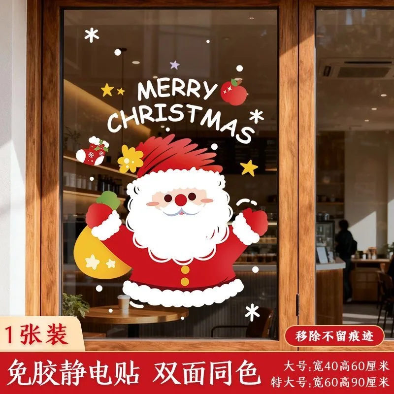 Gastos De EnvíO De … - image