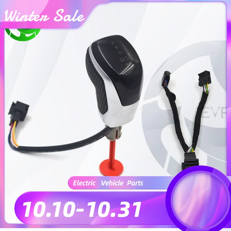 LED electronic Shift lever For Passat B7 B8 Jetta Golf 6 Golf7 Half punch LED electronic Shift lever