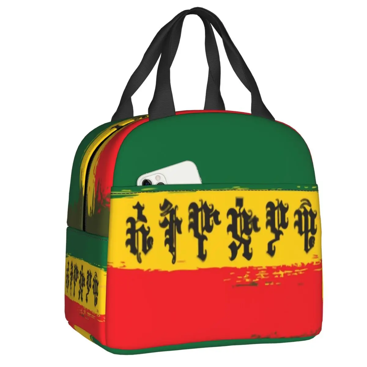 Custom Ethiopia Flag With Ethiopian Amharic Insulated Lunch Tote Bag for Women Cooler Thermal Bento Box Outdoor Camping Travel