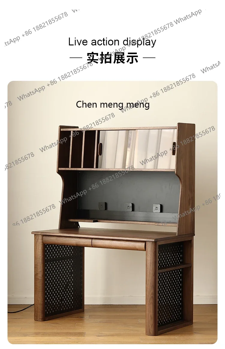 North American black walnut solid wood desk household computer desk living room study reading