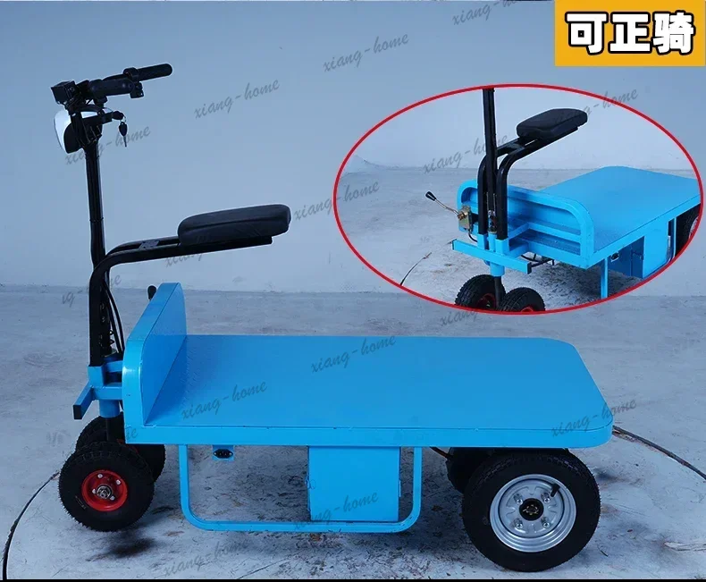 FG electric flat trolley greenhouse orchard pulling goods transportation warehouse truck construction site battery car