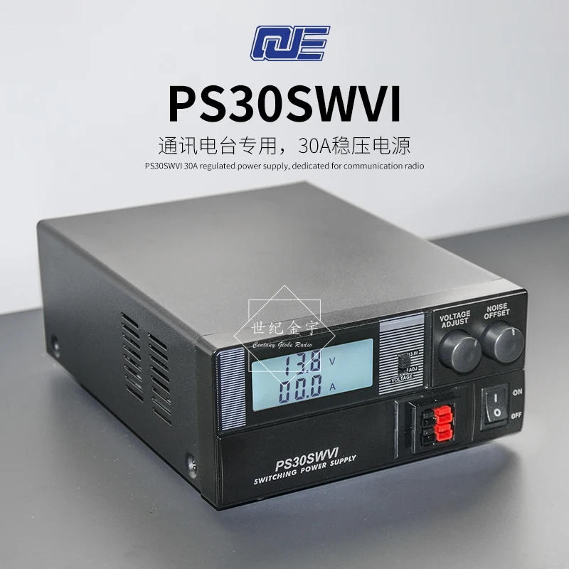 QJE PS 30 SWVI DC REGULATED POWER SUPPLY 13.8 V fixed output Designed for communication equipment 30 A