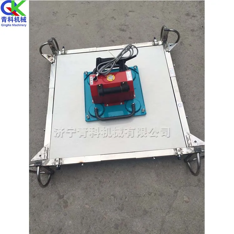 Qingke Floor Tile Tiler Vibrating Leveling Floor Tile Machine Decoration Floor Tiling Equipment